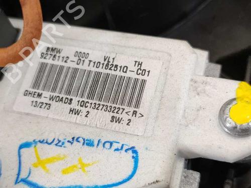 Heater blower motor BMW 4 Coupe (F32, F82) 420 d | BP14301276M62 