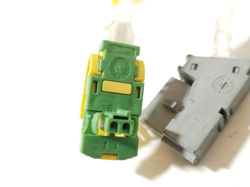 Headlight switch PEUGEOT 307 CC (3B) 2.0 16V | BP36391919I24 - Image 7