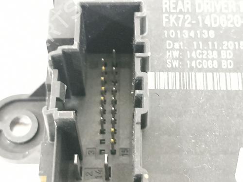 Electronic module LAND ROVER RANGE ROVER EVOQUE (L538) 2.0 D | BP21221594M83 