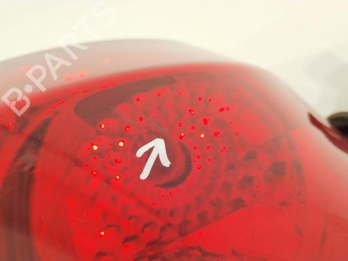 Right taillight CHEVROLET AVEO / KALOS Hatchback (T250, T255) 1.4 | BP29118687C35 
