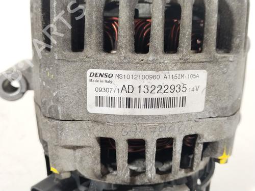 Alternator OPEL CORSA D (S07) 1.3 CDTI (L08, L68) | BP31650979M7 - Image 5