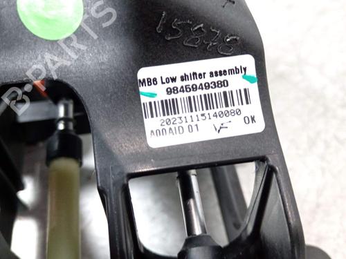 Gearstang OPEL CORSA F (P2JO) 1.2 (68) | BP31850663M90 - Image 5