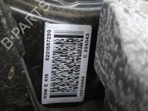 Engine NISSAN X-TRAIL III (T32_, T32R, T32RR) 1.6 dCi (T32) | BP24110796M1 