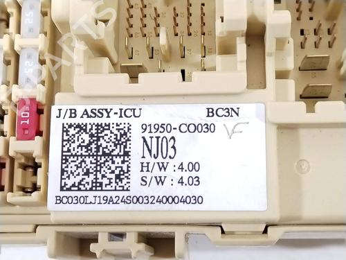 Fuse box HYUNDAI i20 III (BC3, BI3) 1.6 T-GDi N | BP40079777E1 - Image 2