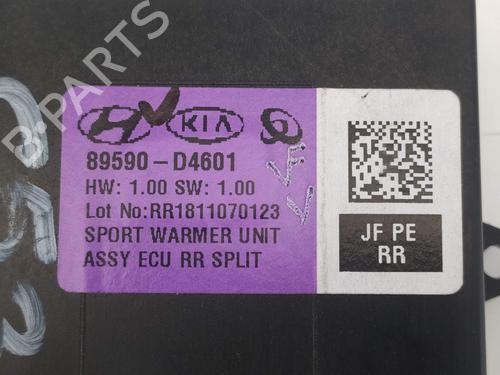 Electronic module KIA OPTIMA (JF) | BP10345923M83 - Image 2