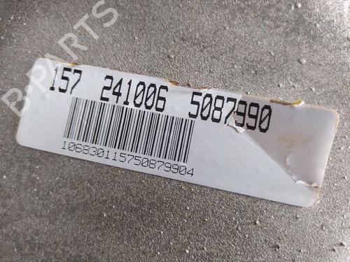 Gearbox BMW 5 (E60) 525 d | BP5147055M3 