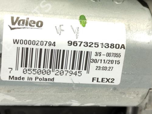 Rear wiper motor PEUGEOT 208 I (CA_, CC_)  | BP9822090M102 