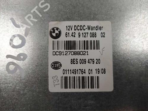 Electronic module BMW 3 (E90)  | BP5950089M83 
