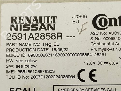 Electronic module DACIA SANDERO III 1.0 SCe 65 | BP38011301M83 - Image 5