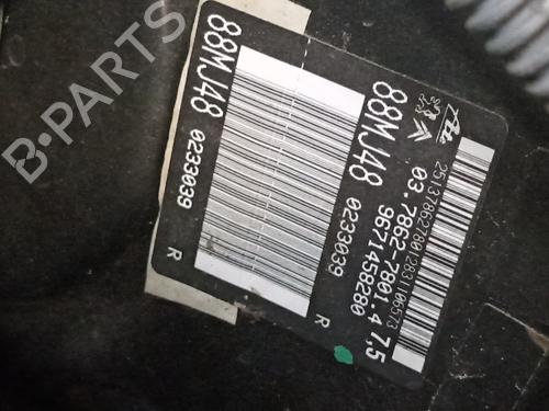 Used Servo brake CITROËN C5 III (RD_) [2008-2017]  10564877