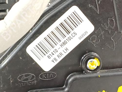 Rear left lock KIA RIO IV (YB, SC, FB)  | BP29354869C100 