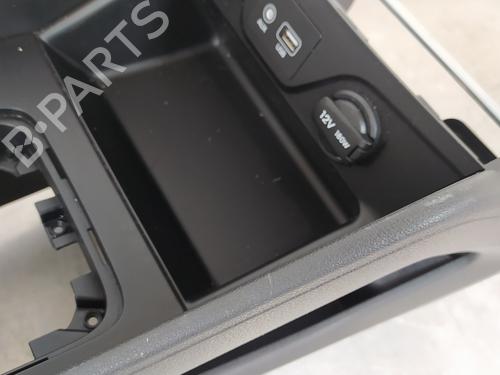 Armrest / Center console HYUNDAI TUCSON (TL, TLE) 2.0 CRDi All-wheel Drive | BP9440887I20 