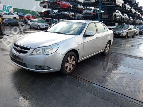 Engine control unit (ECU) CHEVROLET EPICA (KL1_)  | BP21758305M57 