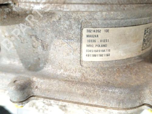 Steering rack OPEL CORSA F (P2JO) 1.5 (68) | BP30469873M22 - Image 4