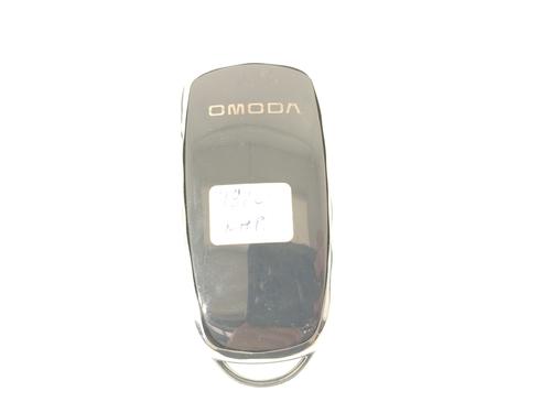 Ignition barrel OMODA 5  | BP34448213M48  - Image 8
