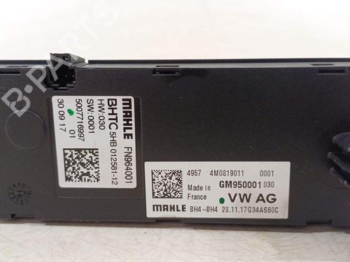 Heater resistor AUDI Q7 (4MB, 4MG, 4MQ) 3.0 TDI quattro | BP26145883M108 - Image 2