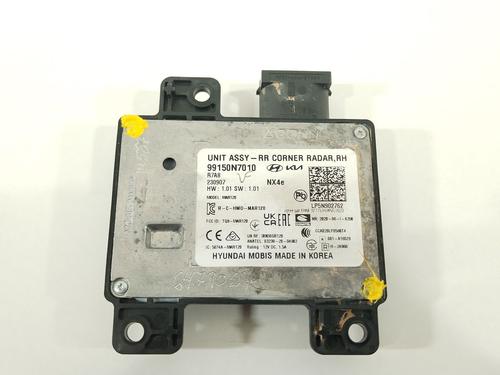 Elektronisk sensor HYUNDAI TUCSON (NX4E, NX4A)  | BP29125924M84 