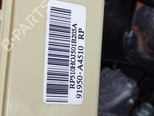 Fuse box KIA CARENS IV  | BP16808068E1 