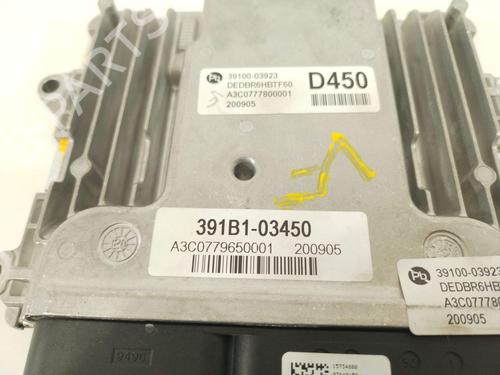 Engine control unit (ECU) KIA NIRO I (DE) 1.6 GDI Hybrid | BP26530031M57 - Image 5