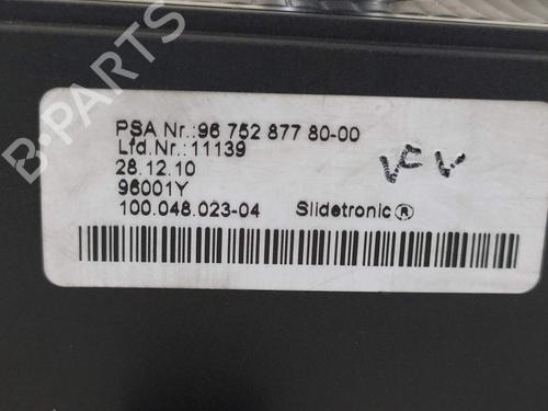 Selector da caixa CITROËN C4 II (NC_) | BP9518541M90 - Image 3