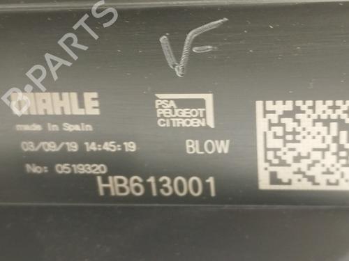 Heater blower motor OPEL CROSSLAND X / CROSSLAND (P17, P2QO) 1.2 (75) | BP14302098M62 