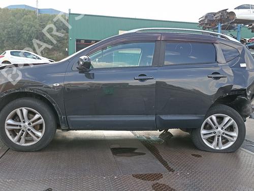 Steering column NISSAN QASHQAI / QASHQAI +2 I (J10, NJ10, JJ10E)  | BP16038975M21 