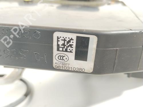 Front left lock CITROËN C4 Picasso II 1.6 BlueHDi 120 | BP30173307C98  - Image 6