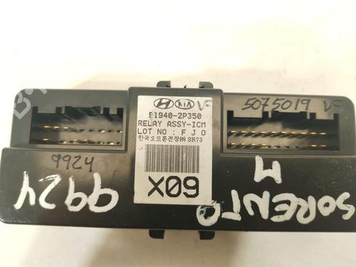 Electronic module KIA SORENTO II (XM) | BP30710745M83 - Image 3