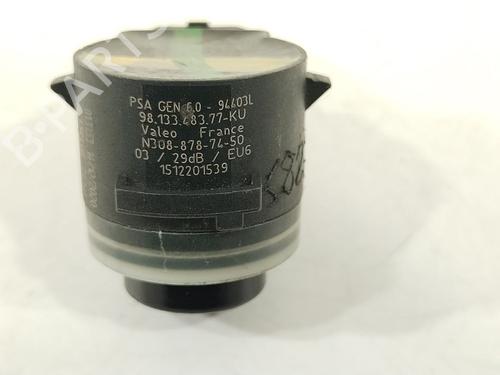 Electronic module DS DS 3 / DS 3 CROSSBACK (UR_, UC_, UJ_) 1.5 BlueHDi 130 (UCYHZR) | BP38074477M83 - Image 6