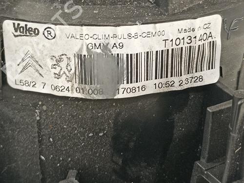 Heater blower motor PEUGEOT 2008 I (CU_)  | BP14927054M62
