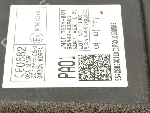 Electronic module KIA SOUL II (PS) | BP21801642M83 - Image 2