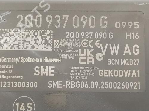 Electronic module SEAT ARONA (KJ7, KJP) 1.0 TGi | BP33243761M83  - Image 5