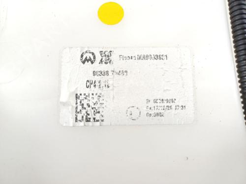 Windscreen washer tank CITROËN C4 III (BA_, BB_, BC_) 1.2 PureTech 130 (BAHNSA, BAHNSB) | BP24178129C113
