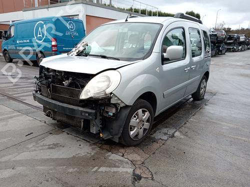 Alternator RENAULT KANGOO / GRAND KANGOO II (KW0/1_) 1.5 dCi 75 (KW07, KW10, KW04) | BP32059173M7