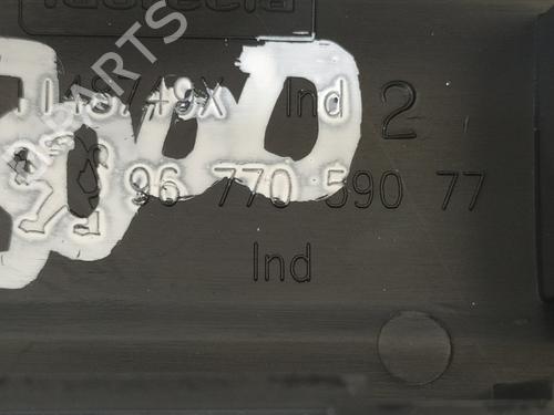 Switch PEUGEOT 2008 I (CU_)  | BP8877519I30 
