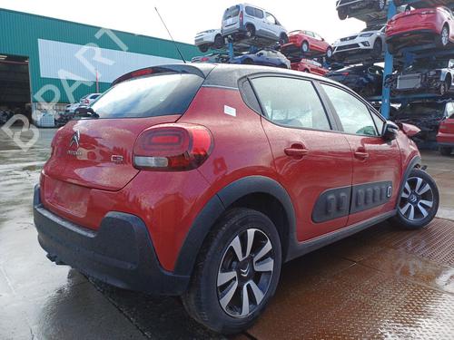 Display monitor CITROËN C3 III (SX) 1.2 THP 110 (SXHNPS, SXHNZT, SXHNZ6) | BP32392001C48