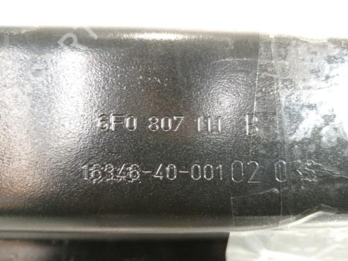 Front bumper reinforcement SEAT ARONA (KJ7, KJP) 1.0 TSI | BP17713475C109 