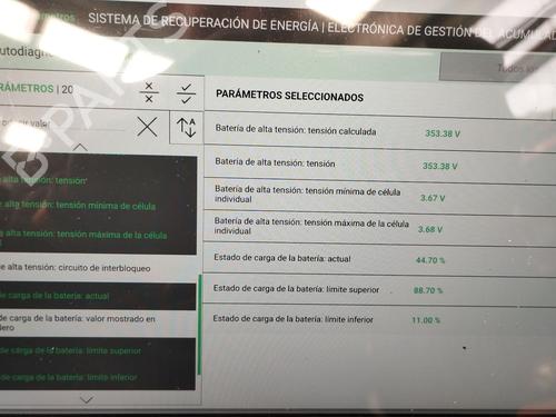 Battery BMW i3 (I01)  | BP28139038E11 