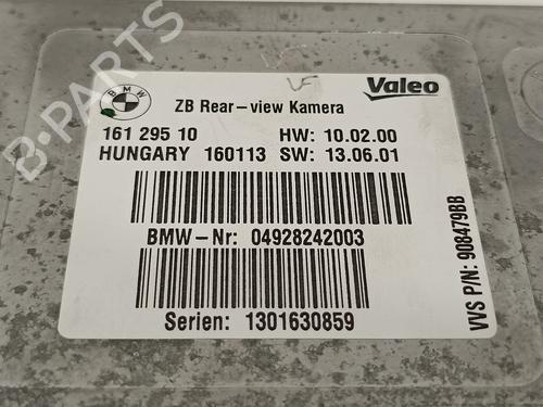 Electronic module BMW 5 (F10) 520 d | BP18334035M83 