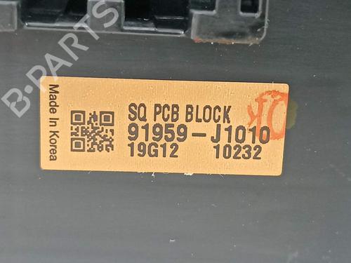 Fuse box KIA XCEED (CD) | BP19637212E1 - Image 4