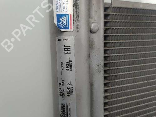 AC radiator BMW 5 (F10) 520 d | BP7463625M32 