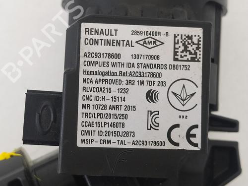 Ignition barrel NISSAN MICRA V (K14)  | BP8916984M48