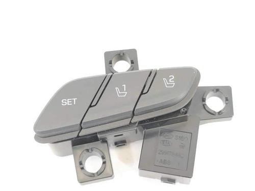 Used Switch Switch 8069481 8069481