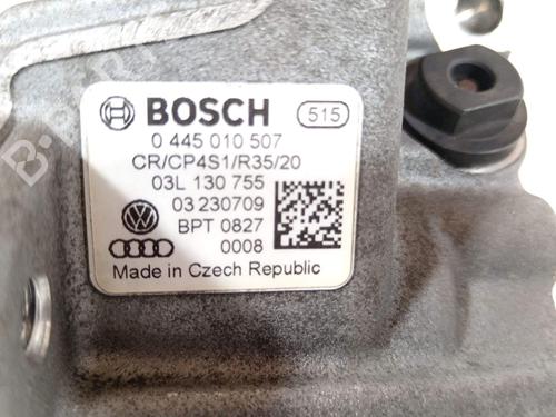 Injection pump AUDI A4 B8 (8K2) 2.0 TDI | BP37270092M78 - Image 5