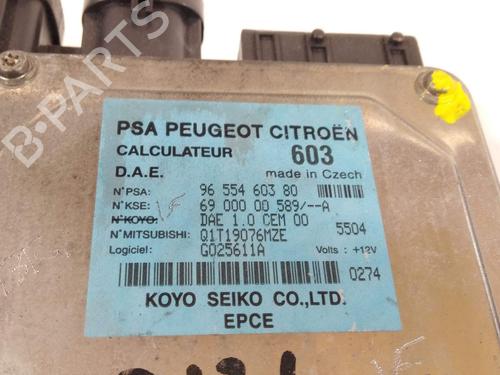 Electronic module PEUGEOT 1007 (KM_) 1.4 | BP24312090M83 - Image 3