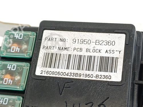Fuse box KIA SOUL II (PS)  | BP16807042E1 