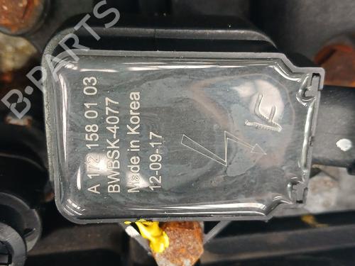 Engine SSANGYONG KORANDO (CK)  | BP17912528M1  - Image 11