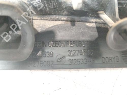 Tailgate handle VOLVO V60 I (155) D5 | BP16798501C132