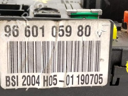 Fuse box CITROËN C5 II (RC_) 1.6 HDi (RC8HZB) | BP38175223E1 - Image 4