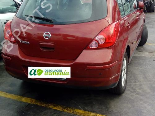 Front wiper motor NISSAN TIIDA Hatchback (C11X)  | BP1877745M29 